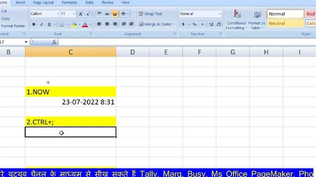 Ms Excel Live ? Class Important Keys Now,Ctrl+; , Ctrl+Shift+: Formula use in Hindi смотреть онлайн
