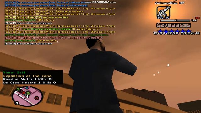 gta sa 2020 04 13 20 33 15 974 смотреть онлайн