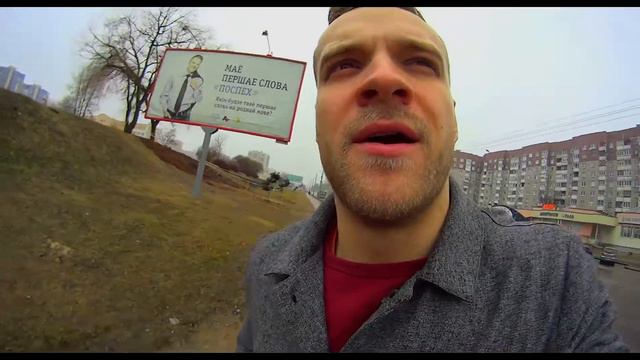 Я Могу Все / Нужно лишь проснуться смотреть онлайн