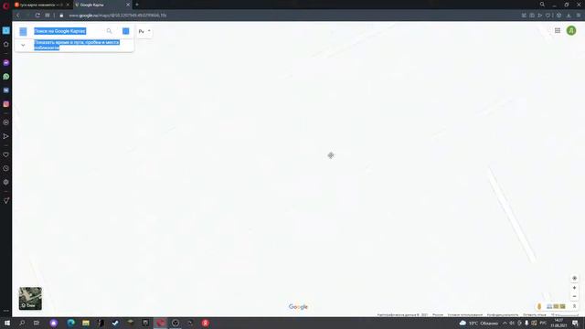 гугл карта: нахажу свой дом на гугл карте. смотреть онлайн