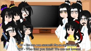 - ○ MDZS react to tik tok | Реакция МДК на тик ток |1/?| [Eng/Rus] ○ | by: ?Cucumber? ○