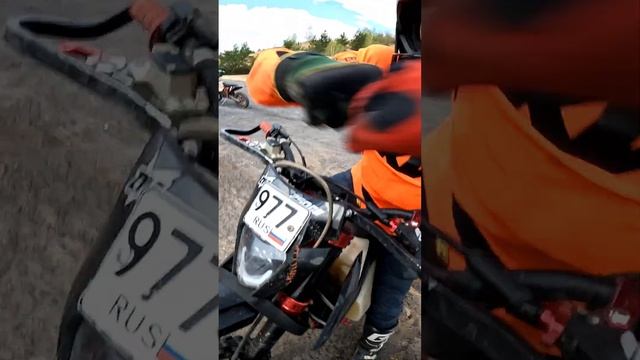#эндуро #эндурокросс #мотоцикл #мото #кросс #прохват #moto #motocycle #enduro #cross #endurocross