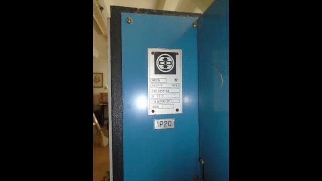 Разрывная машина Р-5 ,продам ,тел.0976109661 Роман,г.Львов смотреть онлайн