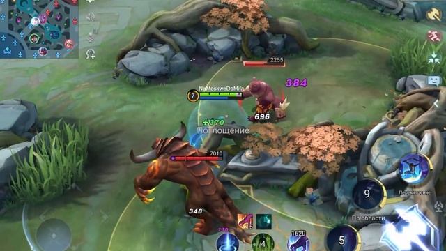 КОГО КУПИТЬ НОВИЧКУ ДЛЯ ИГРЫ В ЛЕСУ | Mobile Legends смотреть онлайн