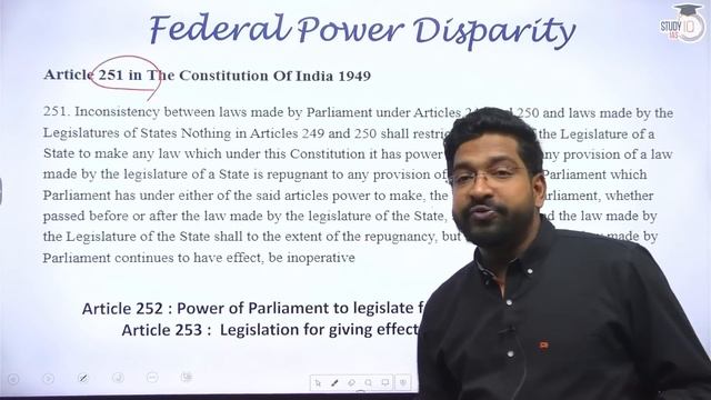 Will the Seventh Schedule of the Indian Constitution be Amended? Explained | UPSC | StudyIQ смотреть онлайн
