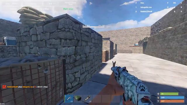 RUST - ТЕСТ СЕНСЫ смотреть онлайн
