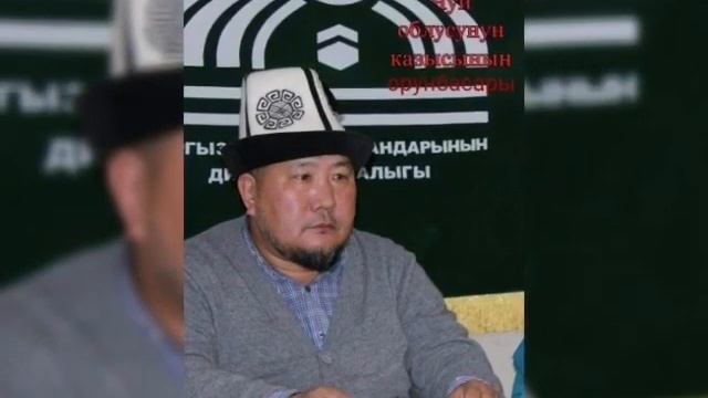 Муфтият ОПГ смотреть онлайн