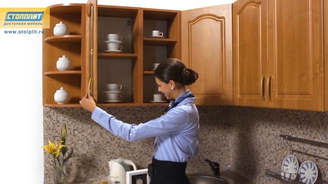 Кухня «Оля» (Вишня ламинат/Ольха) смотреть онлайн