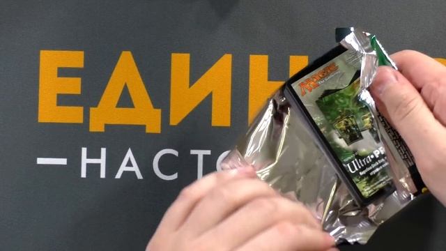 Что такое МТГ пререлиз? Как и где его играть? Война искры MTG War of the Spark prerelease смотреть онлайн