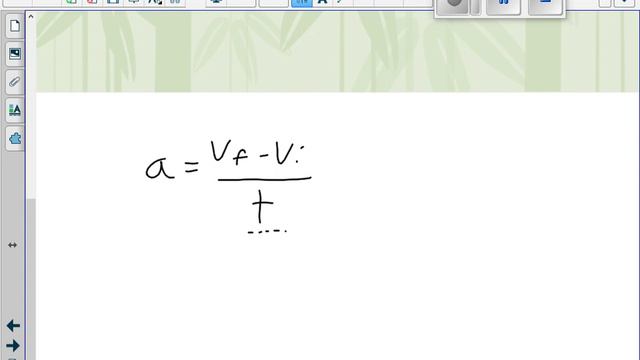 Physics 20 Inertia Newton's First Law смотреть онлайн