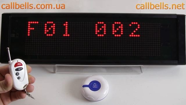 Как прописать кнопки вызова официанта в приемник R-1800 RECS | callbells.net | Киев Украина смотреть онлайн