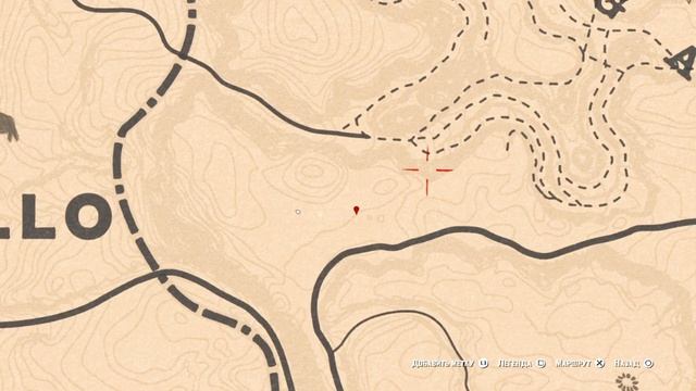 RDO Легендарный Койот Рыжая Спина смотреть онлайн