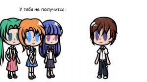 Когда Плачут Цикады в двух словах