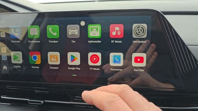 Carlinkit  Tbox AI Box 2024 Changan CS 55+