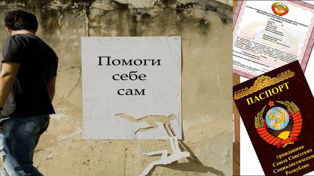 Виктор Р смотреть онлайн