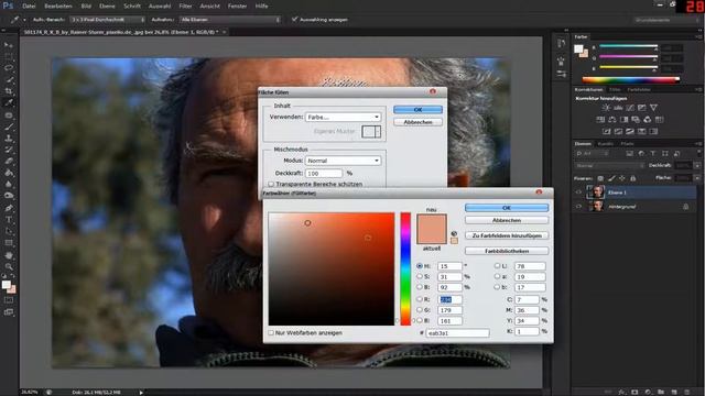 Photoshop #9 - Hautglanz entfernen (CS6) смотреть онлайн