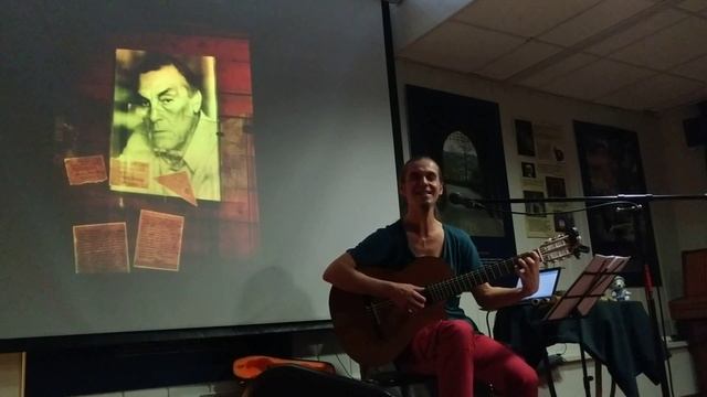 28 июня 2019 г. смотреть онлайн