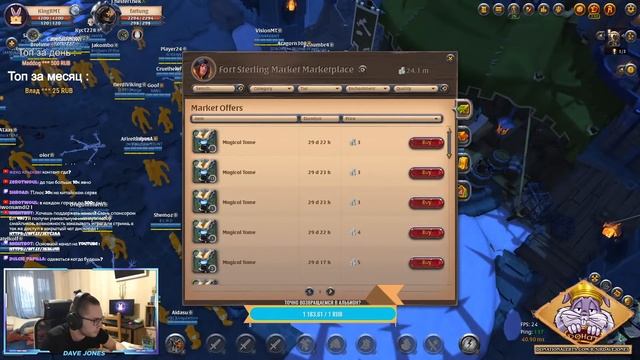 ALBION ONLINE - КАК НАЧИНАТЬ ИГРАТЬ С НУЛЯ смотреть онлайн
