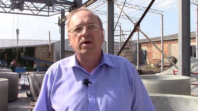 Бетонные еврокольца в Запорожской области смотреть онлайн