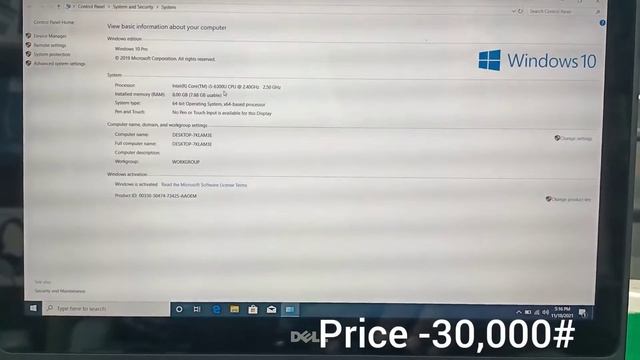 Dell Latitude E7270 Review in Bangla Buy Fresh Condition Used Laptop Low Price1 смотреть онлайн