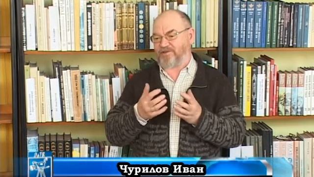 Эртильское обозрение от 18 апреля 2014 года смотреть онлайн