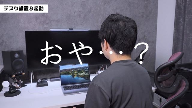 40インチ5K2K湾曲ウルトラワイドモニターが最高だった件。｜LG 40WP95C смотреть онлайн