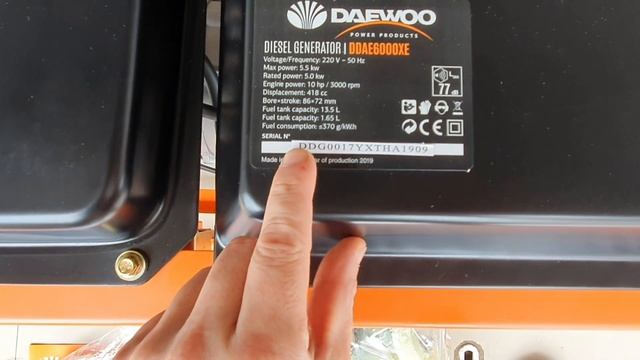 รีวิว เครื่องปั่นไฟดีเซล DAEWOO รุ่น DDEA6000XE смотреть онлайн