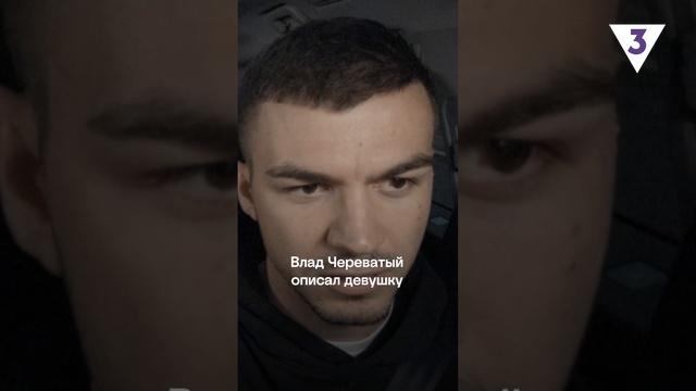 Когда любой скептицизм рассеивается ? смотреть онлайн