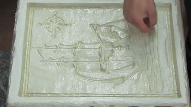 ‪Технология отливки барельефа (Bas-relief). Drum & Bass.