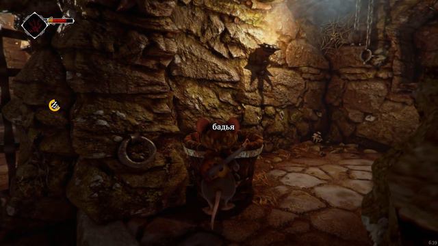 ИСТОРИЯ ОДНОГО МЫШОНКА - GHOST OF A TALE смотреть онлайн
