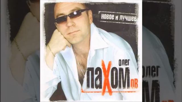 Здравствуйте, гости смотреть онлайн