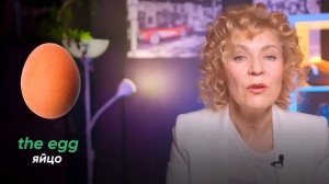 Артикли в английском языке. A/AN THE. Понятное объяснение за 12 минут