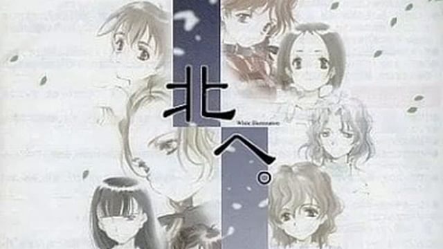 北へ。 WHITE ILLUMINATION 　「札幌ススキノ雨の25時」左京葉野香(cv川澄綾子) смотреть онлайн