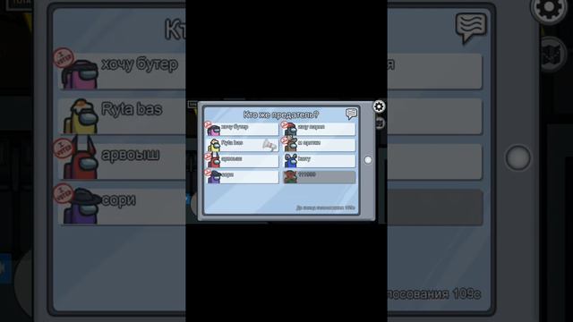 половина 3-ей серии!) смотреть онлайн