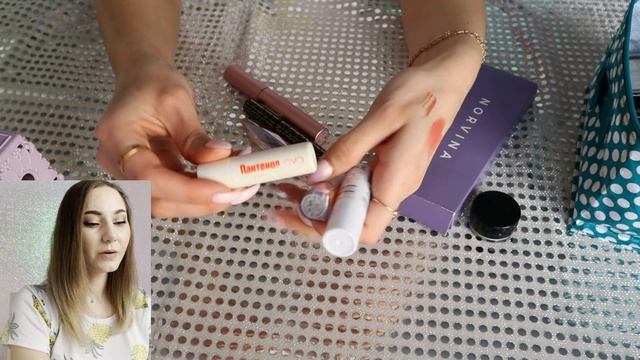 Новый Project Pen 2021! Использовать до дна! смотреть онлайн