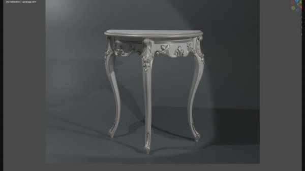 Консоль3Ноги