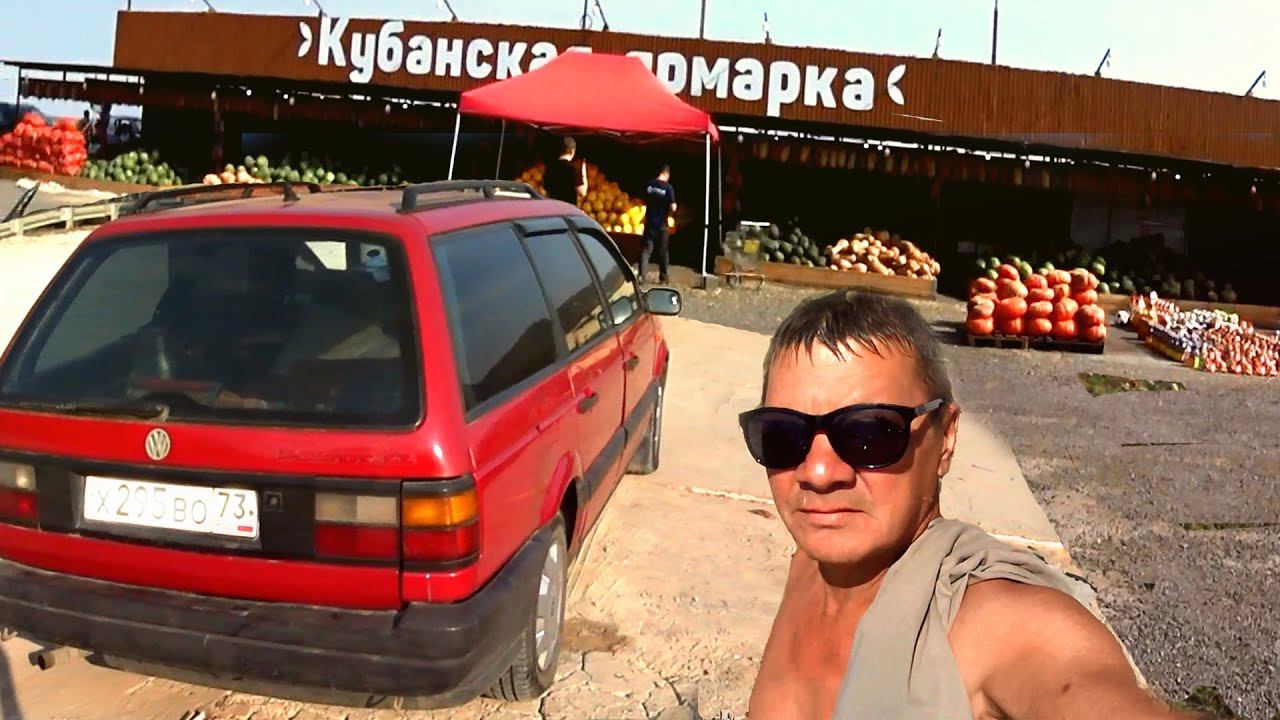 Осторожно лохотрон! Лайфхак, как ночевать бесплатно смотреть онлайн