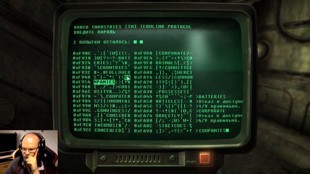 Fallout 3: Прохождение, Вторая глава книги, Часть 7 смотреть онлайн