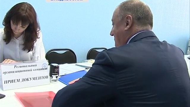 Список участников предварительного голосования «Единой России» пополнился ещё одним кандидатом смотреть онлайн