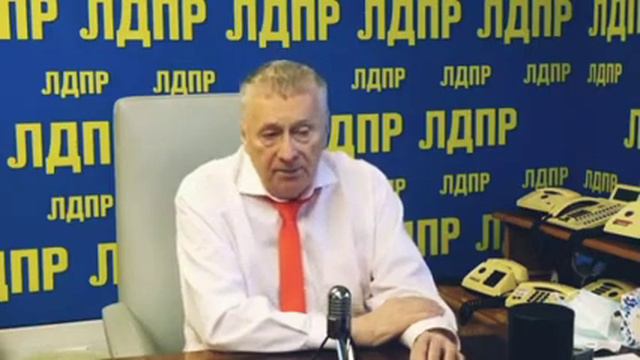 Жириновский про Беларусь! Владимир Жириновский про Лукашенко. смотреть онлайн