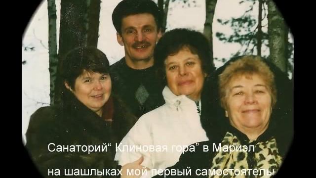 Любовь Кофанова- в фото смотреть онлайн