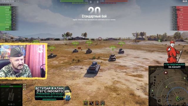 Обзор БТ-2 гайд легкий танк СССР | БТ2 бронирование | оборудование BT-2