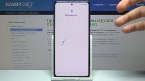 Первоначальная настройка Samsung Galaxy A52 / Как настроить Samsung Galaxy A52 при первом запуске?