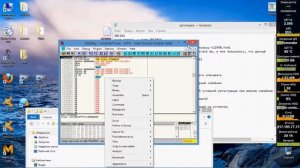 CrackME взлом ключа программы