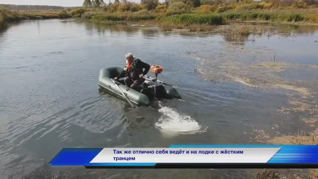 Усовершенствование лодочного мотора Carver MHT-3.8S смотреть онлайн