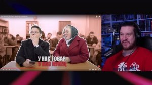 ТИПИЧНОЕ РОДИТЕЛЬСКОЕ СОБРАНИЕ | РЕАКЦИЯ НА ВИТАЛИЯ ОРЕХОВА