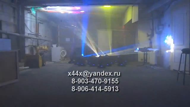 MS_Beam230_103_Disco_ss.avi, MS Beam230 7R 230, Стробоскоп Белый Жуковский смотреть онлайн