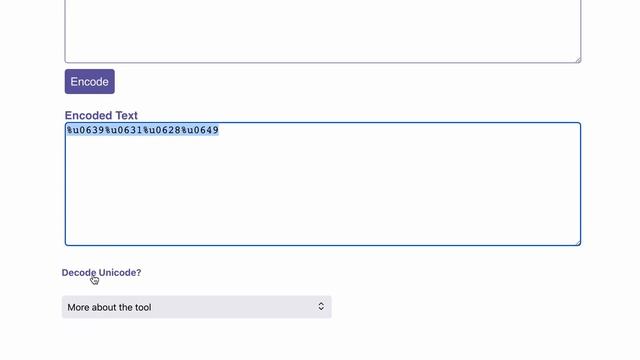 Encode & Decode Unicode Text Online using OnlineToolz смотреть онлайн