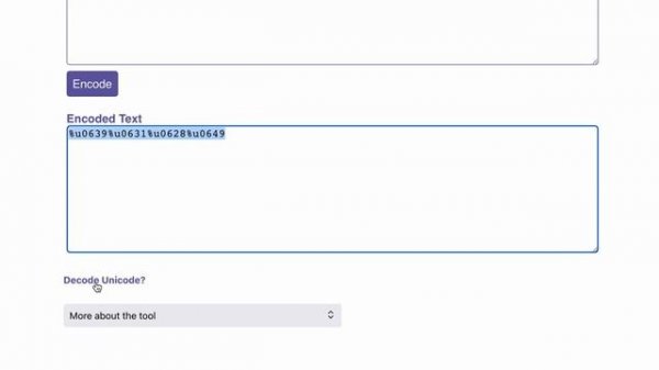 Encode & Decode Unicode Text Online using OnlineToolz