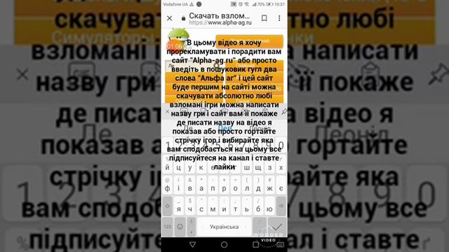 Alpha-ag.ru смотреть онлайн